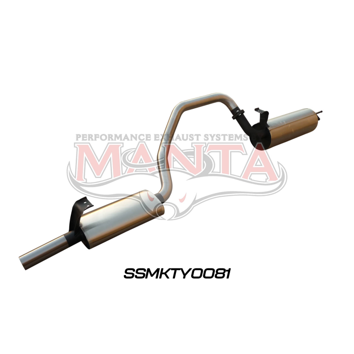 HZJ, FZJ105 2.5in off Extractors Muffler/Muffler